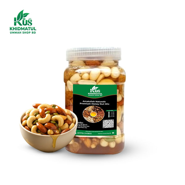 Honey Nut (হানি নাট)