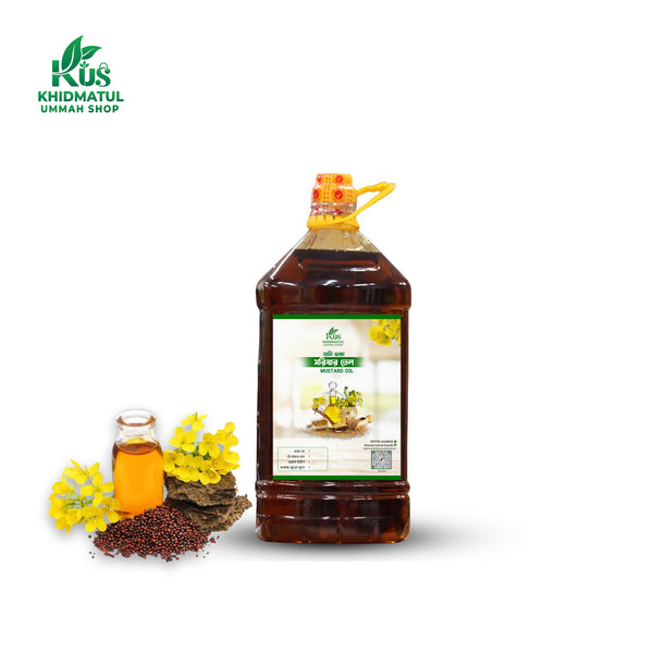 সরিষার তেল (কোল্ড প্রেস)