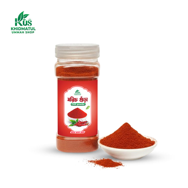 খাঁটি দেশি মরিচ গুঁড়া – ঝাল ও রঙে অতুলনীয়