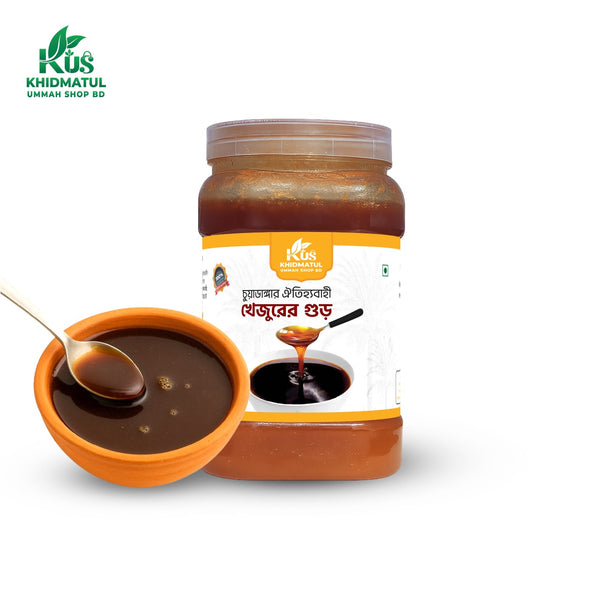 চুয়াডাঙ্গার প্রিমিয়াম দানাদার খেজুর গুড় – ১০০% খাঁটি ও প্রাকৃতিক