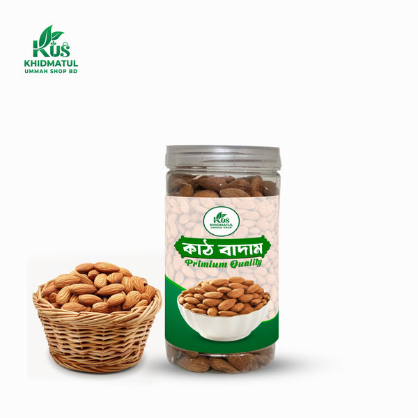 কাঠ  বাদাম (Premium Almond Nut)